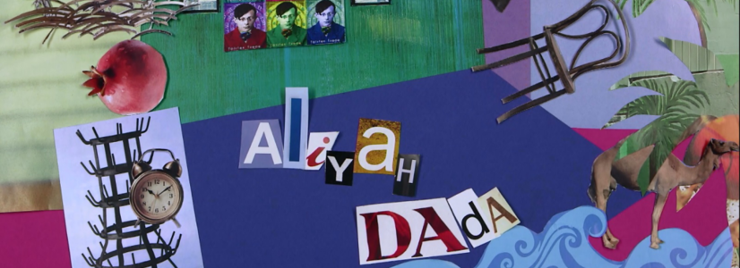 Filmul documentar „Aliyah DaDa“ la ICR Viena