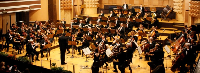 Orchestra simfonică a Filarmonicii „Banatul“ Timişoara în concert la Guitar Art Festival din Belgrad