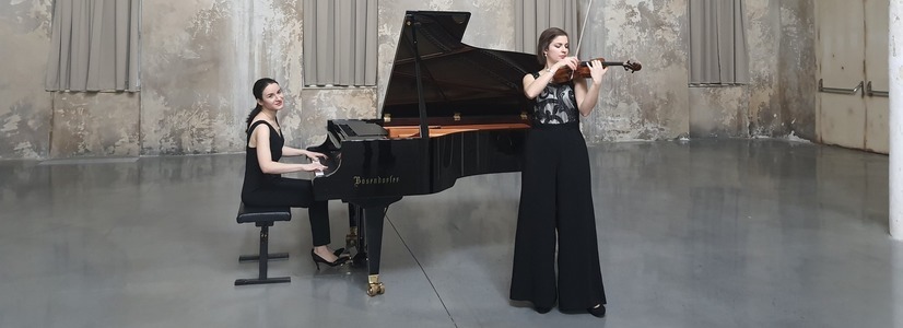 Online-Konzert zum Tag der Rumänischen Kultur mit Adela Liculescu (Klavier) und Ioana Cristina Goicea (Violine)