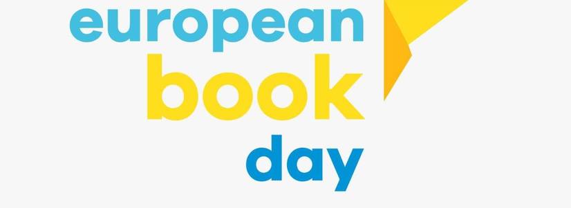 Eveniment literar dedicat Zilei Europene a Cărții