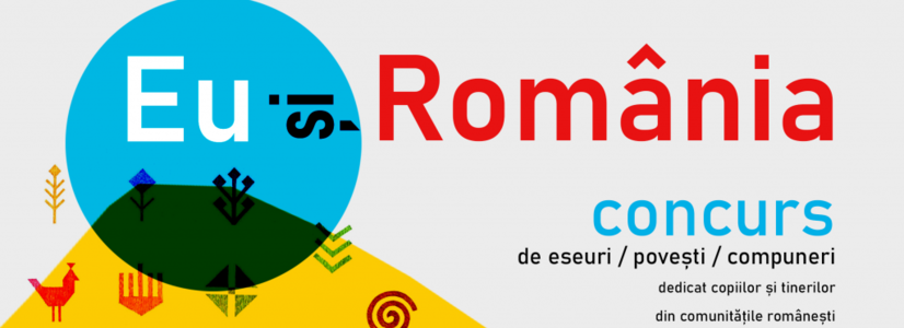 Concursul „Eu și România”