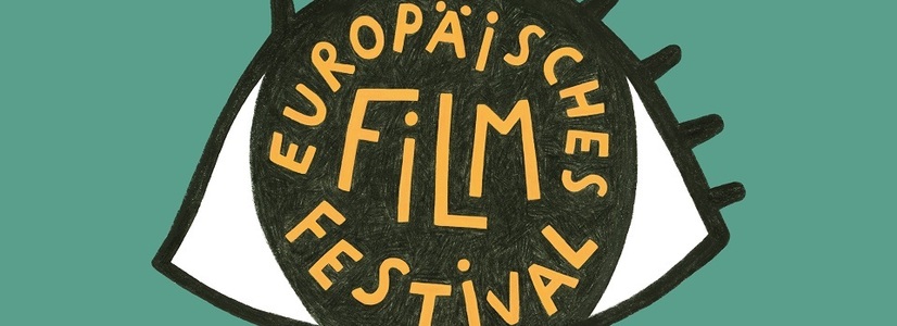 Festivalul Filmului European 