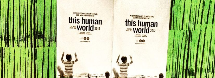 this human world 2012