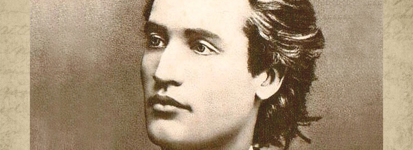 Gedenkfeier: 125 Jahren seit dem Todt des Dichters Mihai Eminescu (1850-1889)