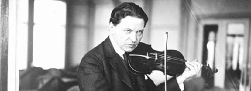 „Enescu şi Viena“ - Concertul de deschidere a stagiunii Societăţii Internaţionale „George Enescu“ din Viena