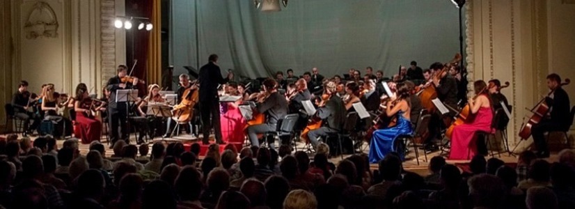 Das Nationale Jugendorchester Rumäniens im Wiener Konzerthaus